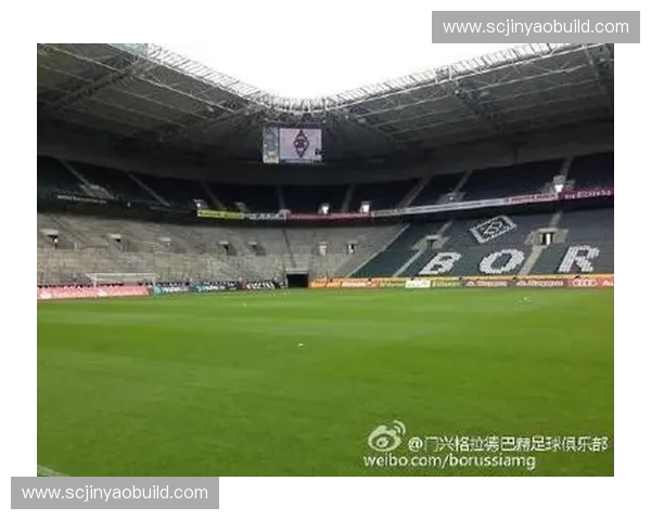 门兴格拉德巴赫足球俱乐部的辉煌历史与未来发展潜力分析