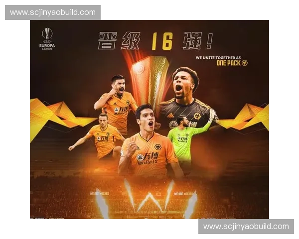 欧联杯换人策略分析:如何通过换人调整局势提升比赛优势