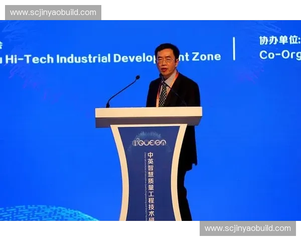 提升体育直播稳定性技术研究与应用探索