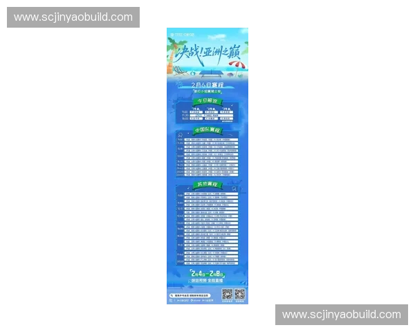 乒乓球世界杯几年举办一次赛事周期规则历史变化与最新赛制解析全