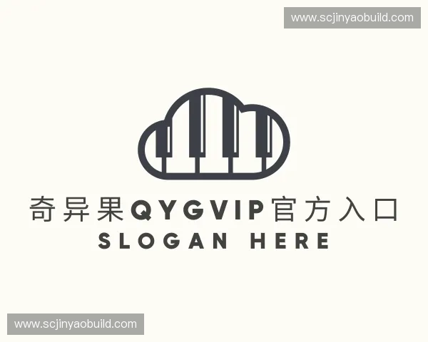 发现奇异果qygvip官方入口